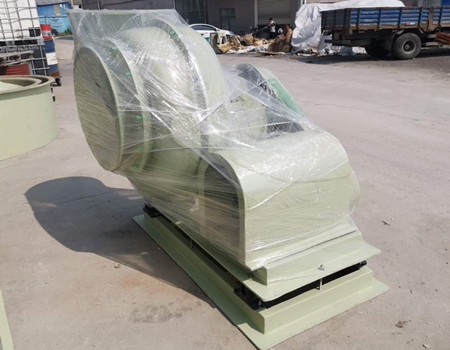 8C玻璃鋼離心風機 8C玻璃鋼離心風機